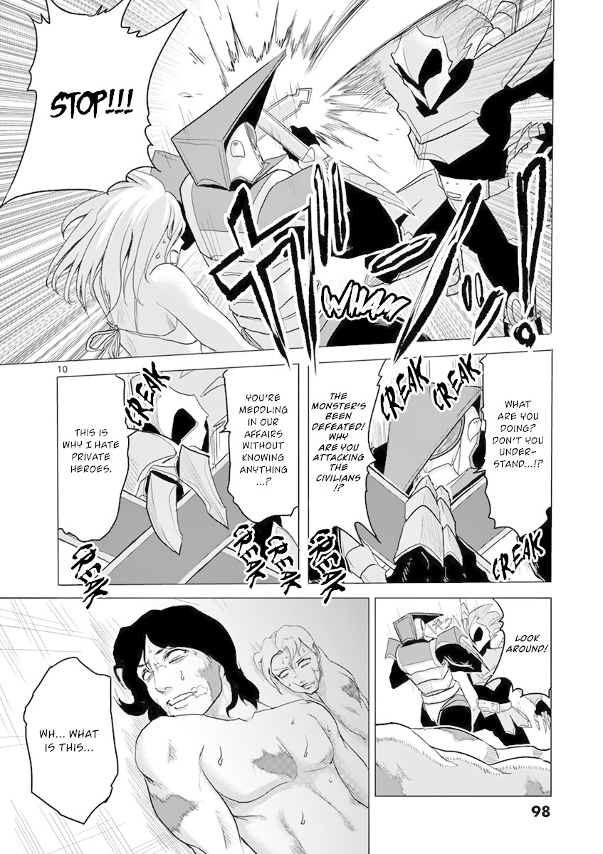 1000 Yen Hero chapter 14 page 10