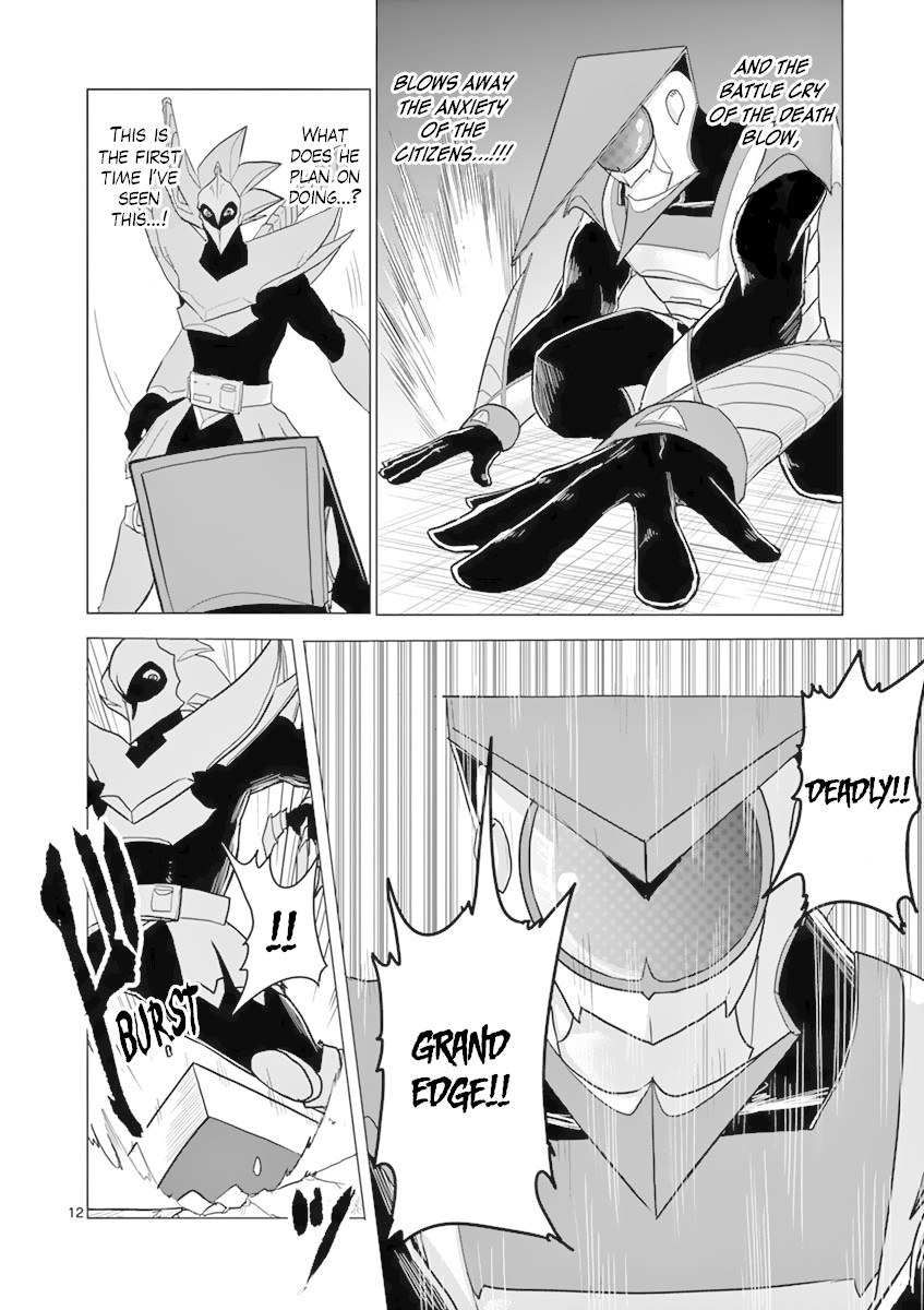 1000 Yen Hero chapter 15 page 12