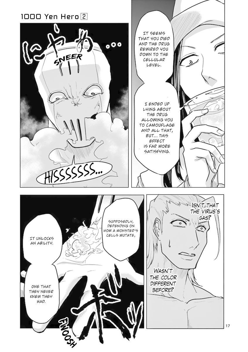 1000 Yen Hero chapter 15 page 17