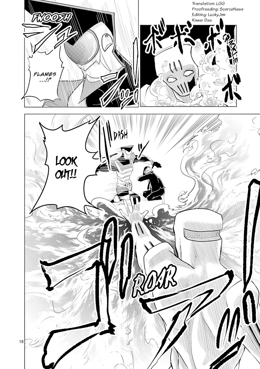 1000 Yen Hero chapter 15 page 18