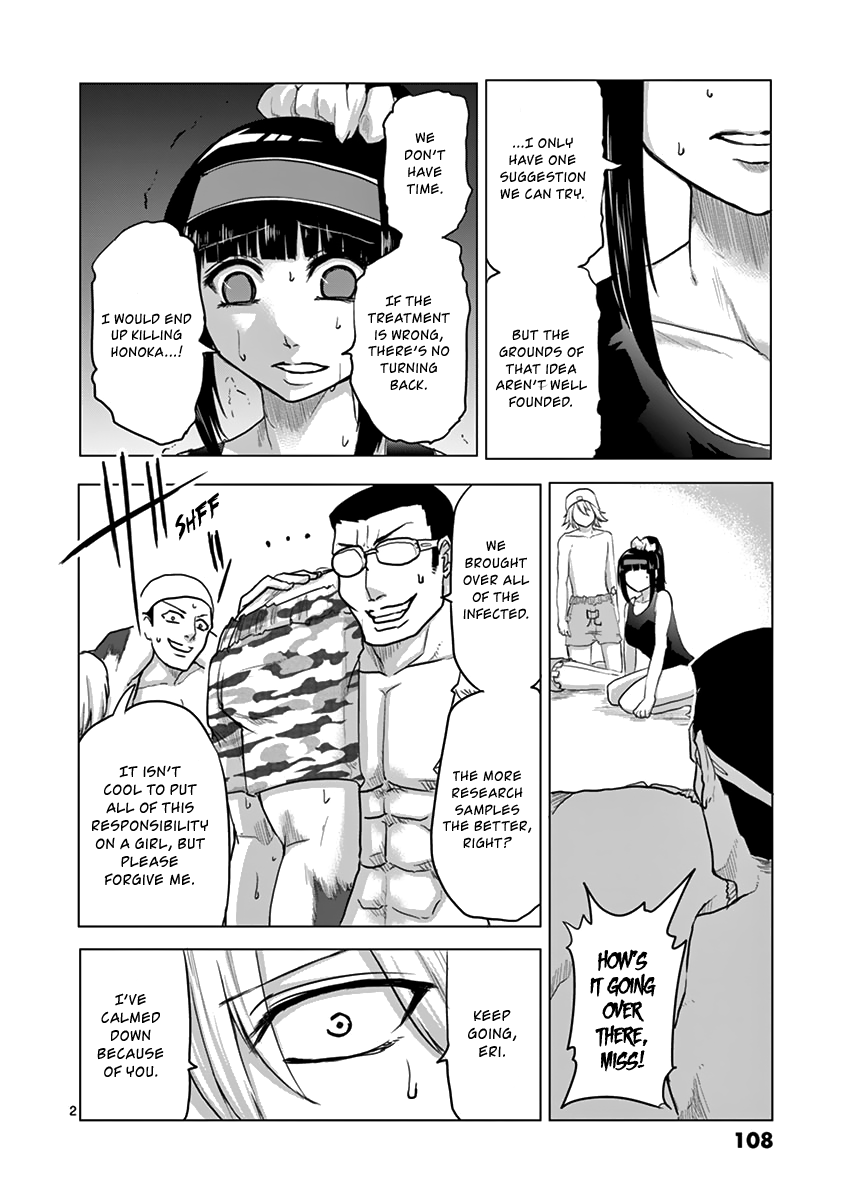 1000 Yen Hero chapter 15 page 2