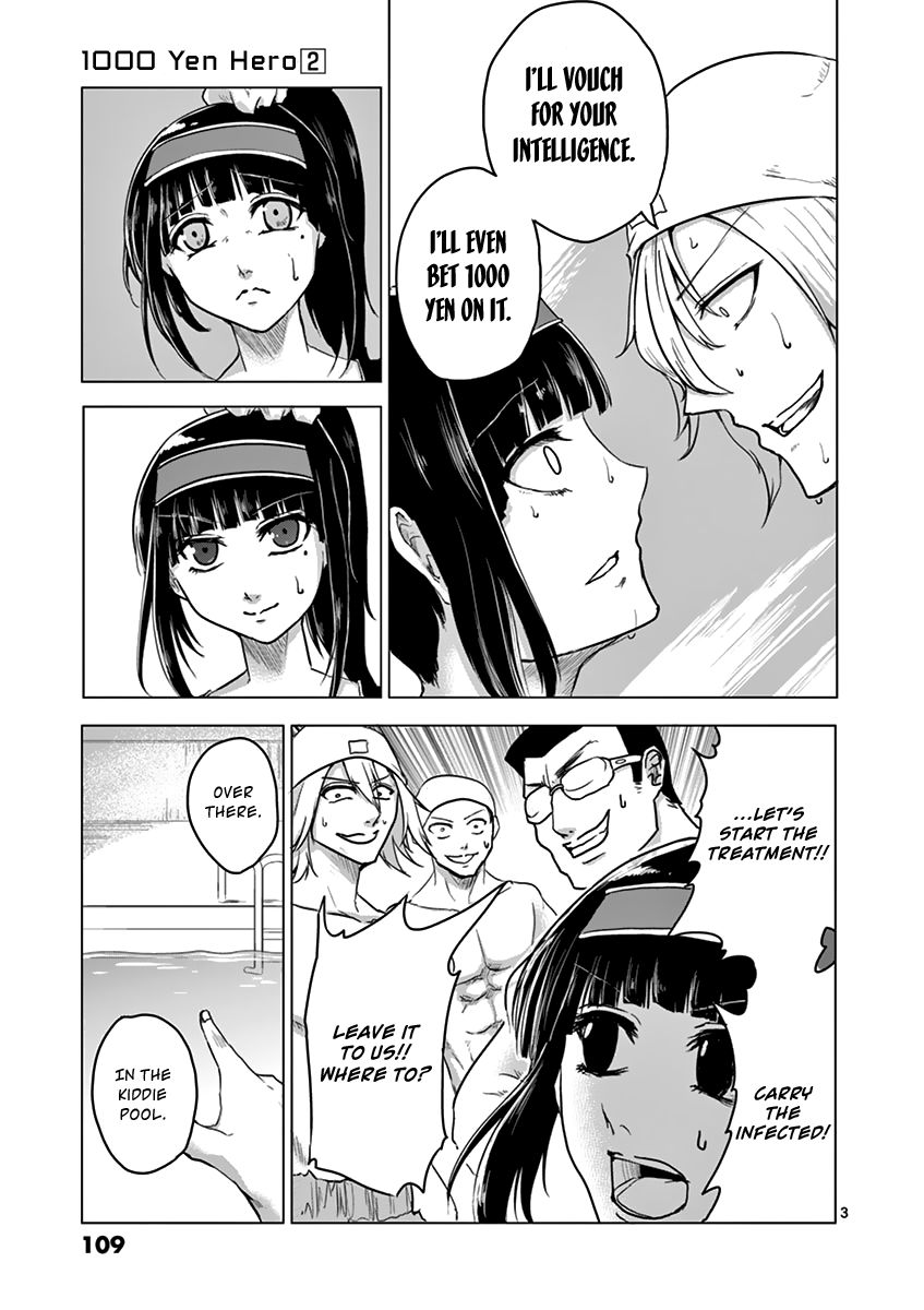 1000 Yen Hero chapter 15 page 3