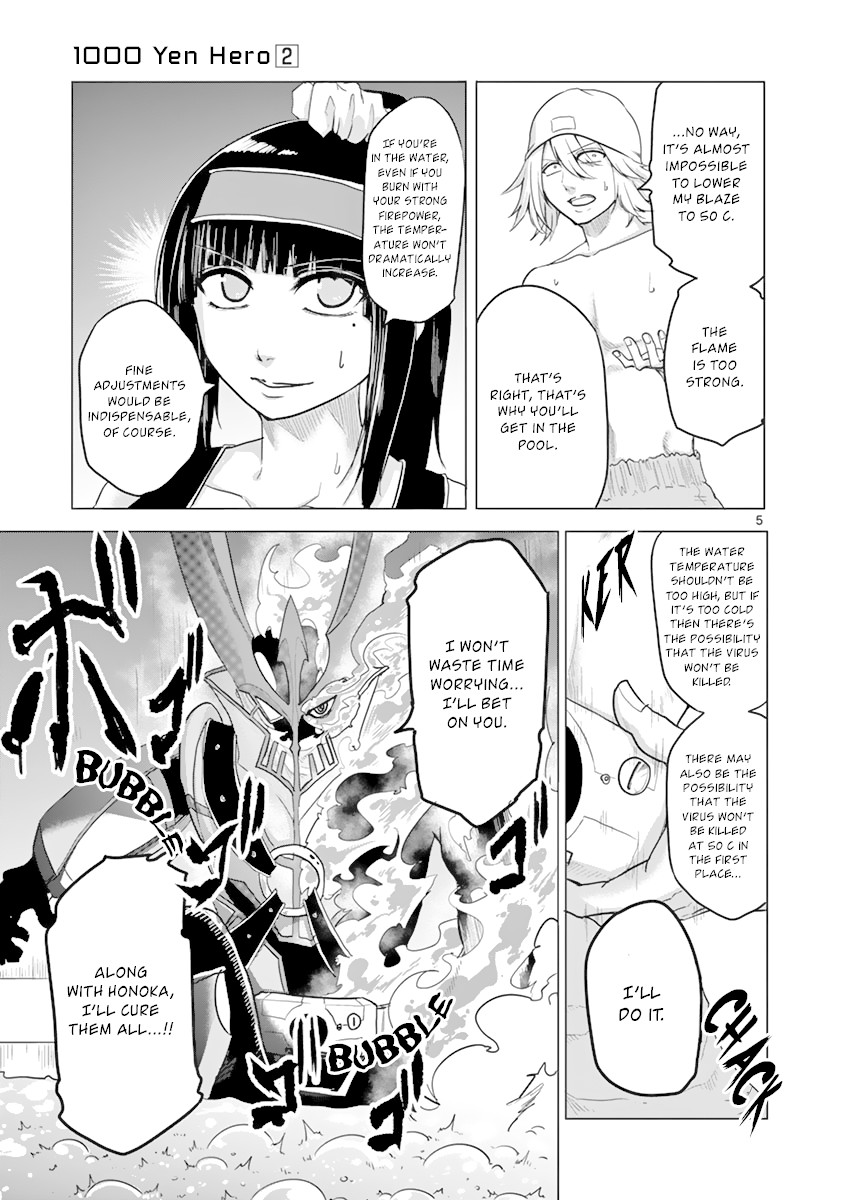 1000 Yen Hero chapter 15 page 5