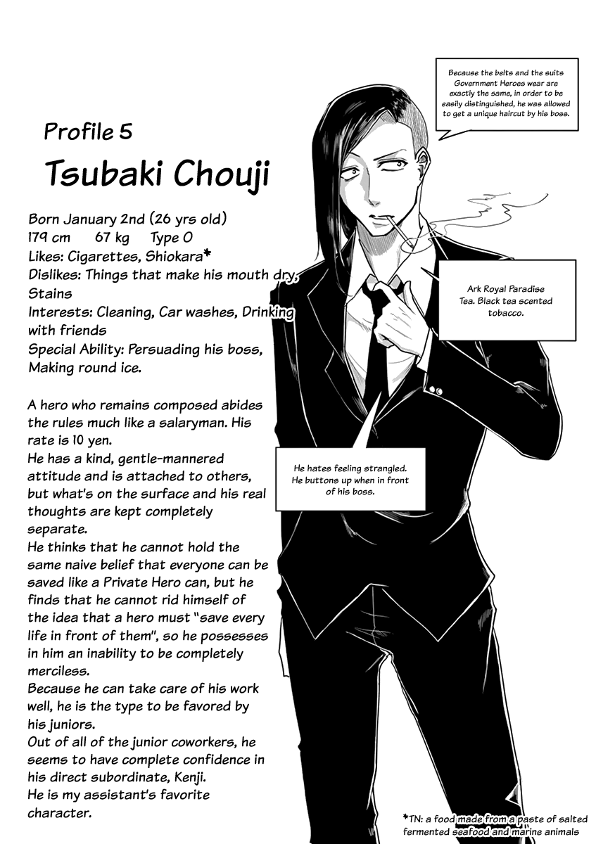 1000 Yen Hero chapter 16 page 18