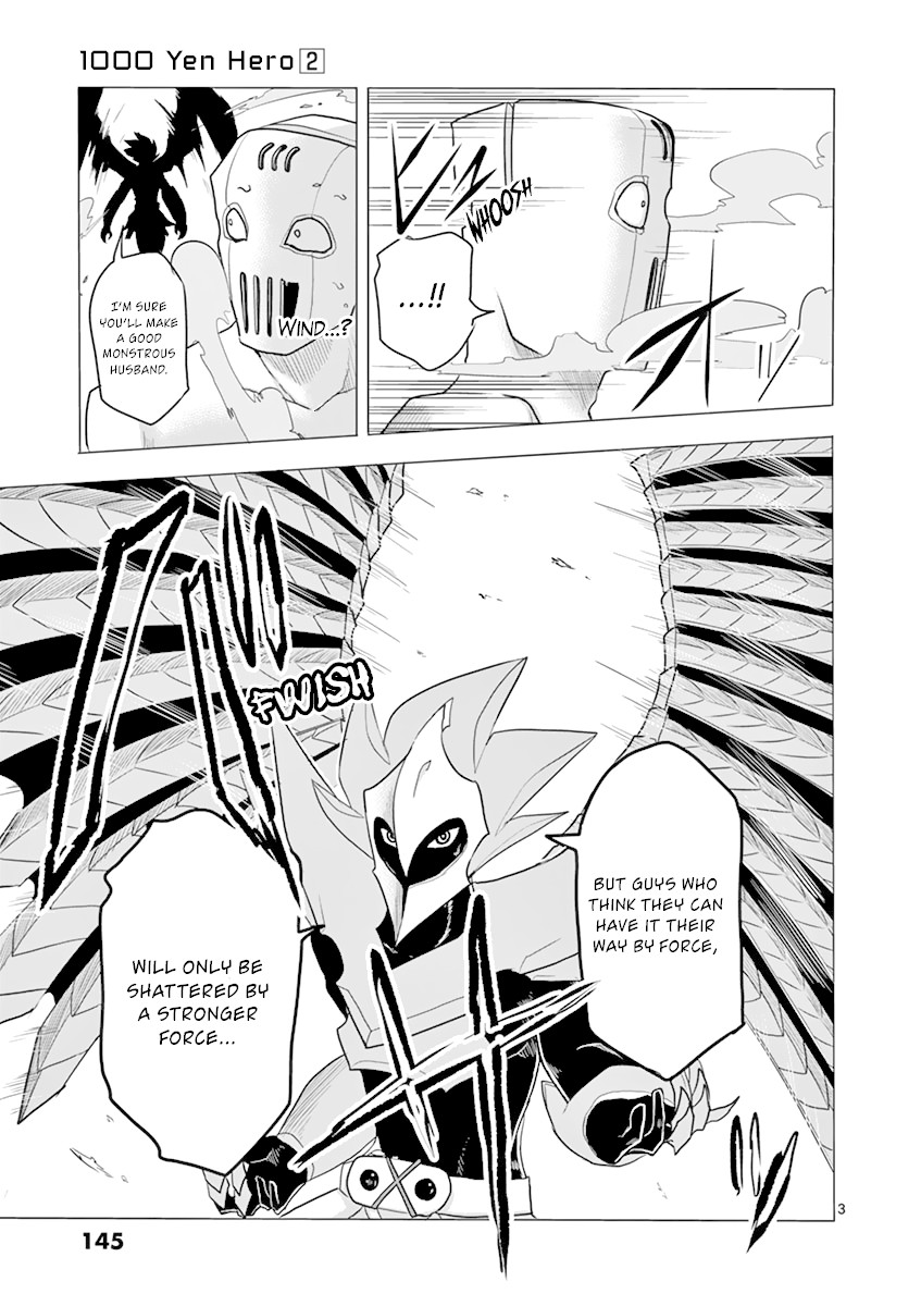 1000 Yen Hero chapter 17 page 3