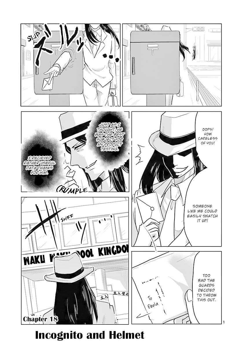 1000 Yen Hero chapter 18 page 1