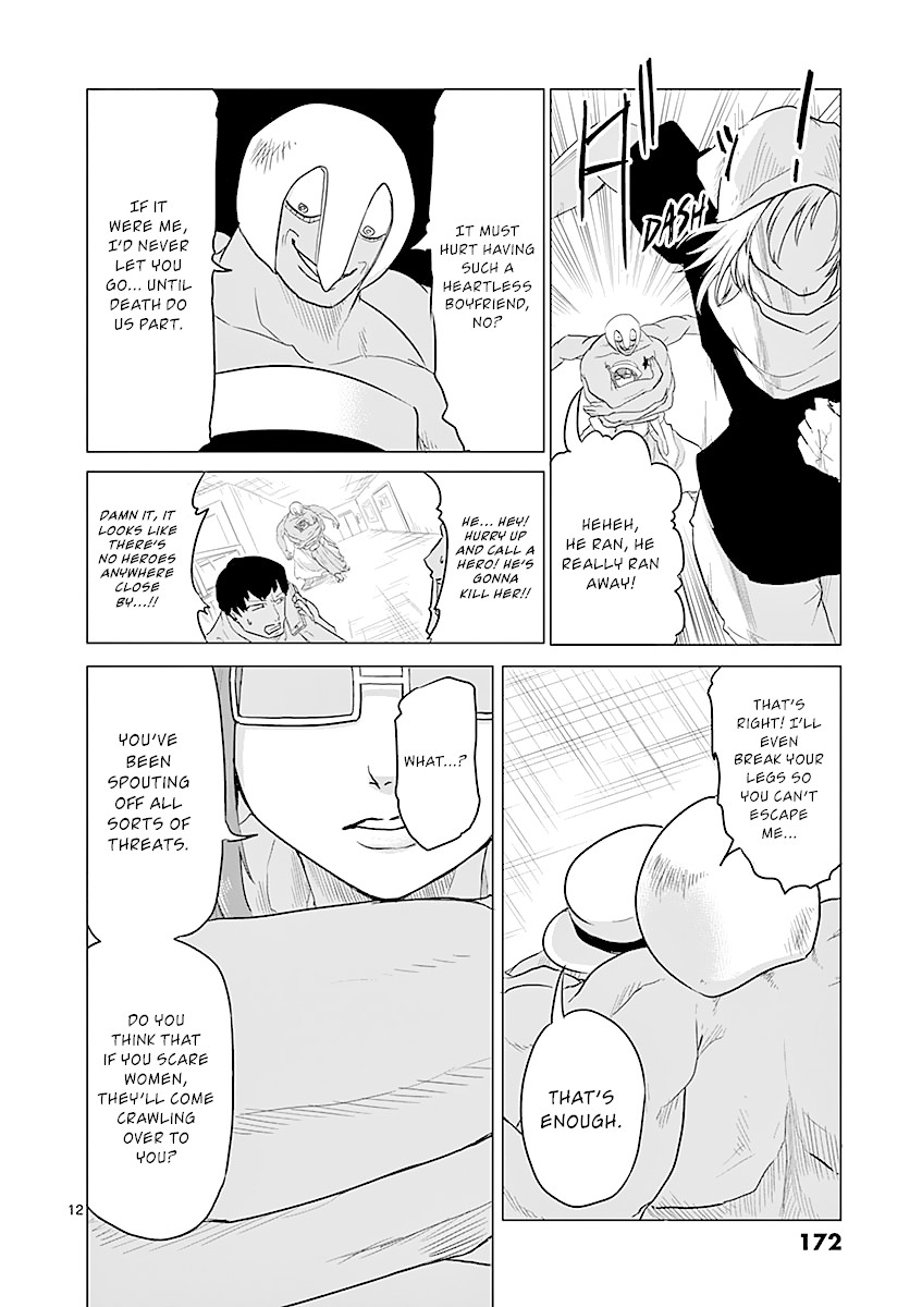 1000 Yen Hero chapter 18 page 12