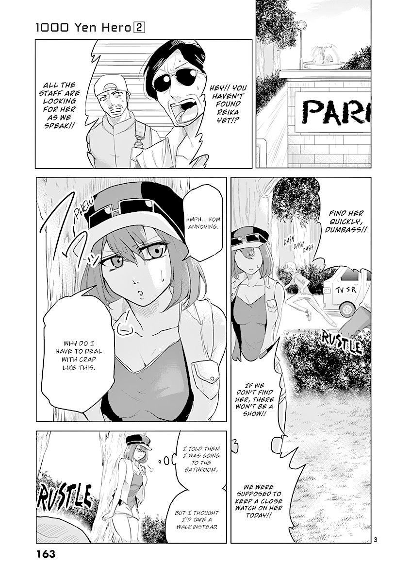 1000 Yen Hero chapter 18 page 3