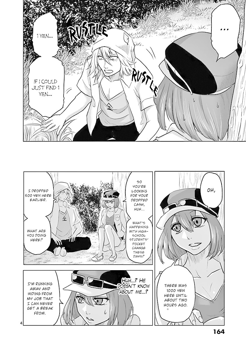 1000 Yen Hero chapter 18 page 4