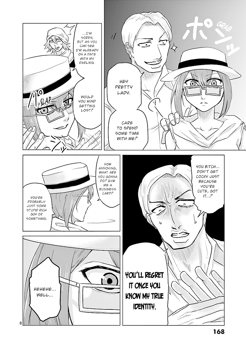 1000 Yen Hero chapter 18 page 8