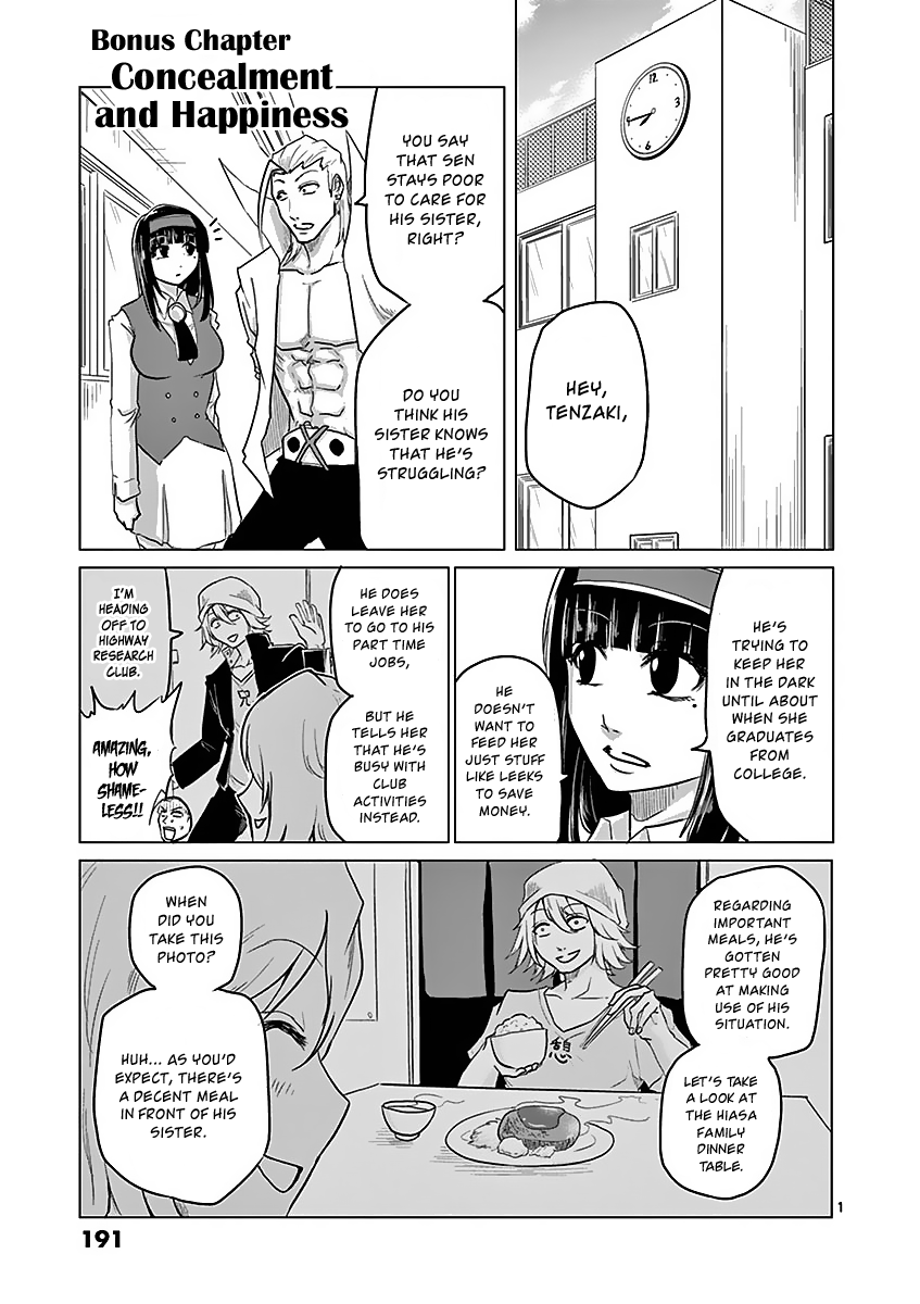 1000 Yen Hero chapter 19.5 page 1