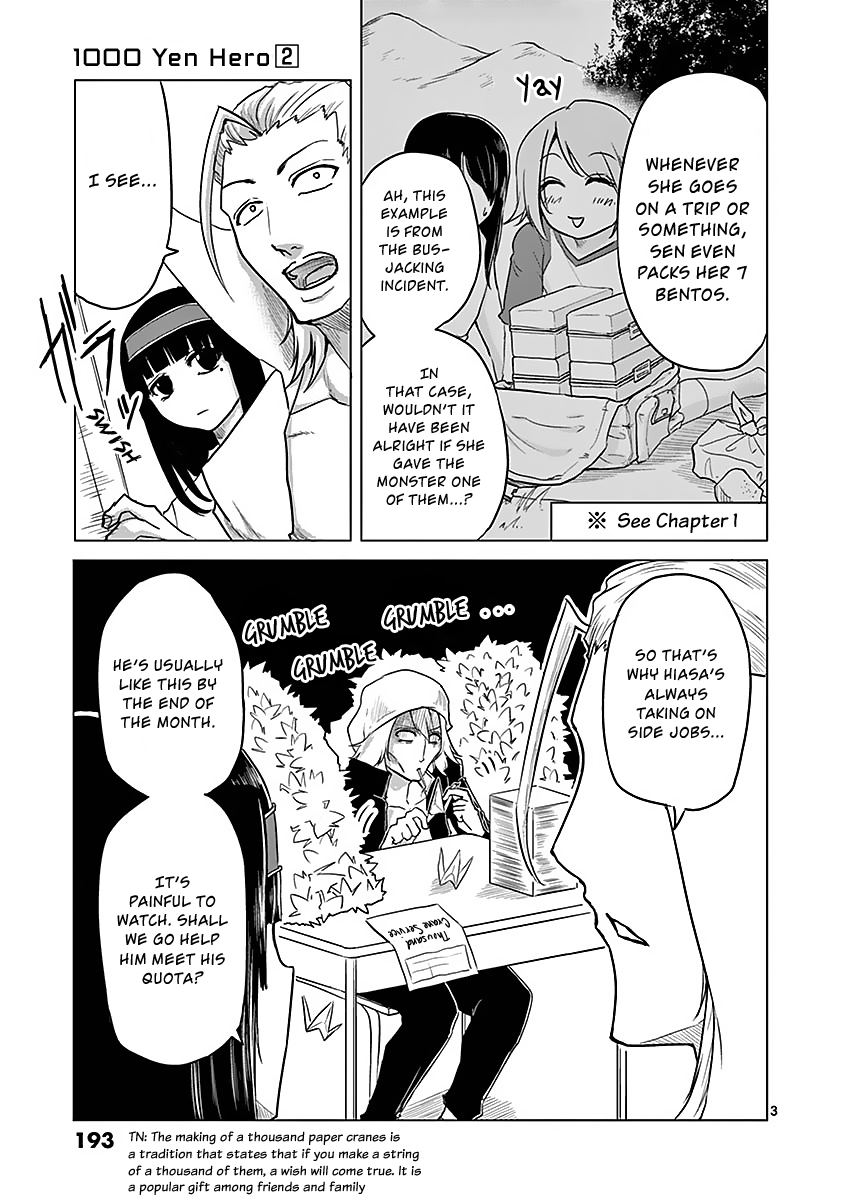 1000 Yen Hero chapter 19.5 page 3