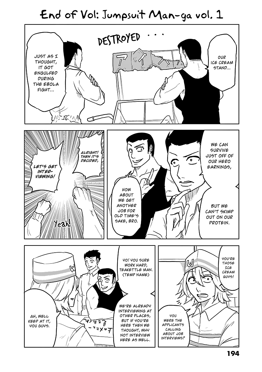 1000 Yen Hero chapter 19.5 page 4