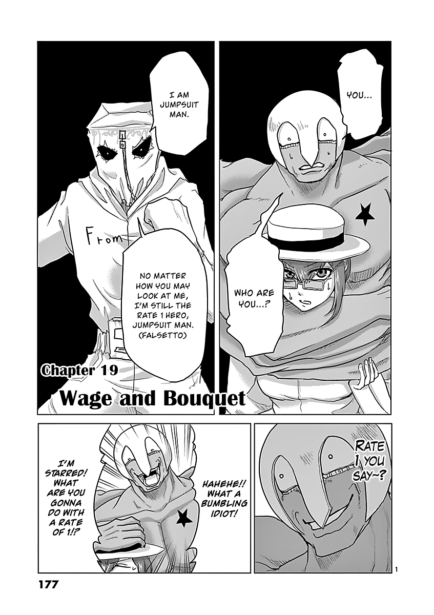 1000 Yen Hero chapter 19 page 1