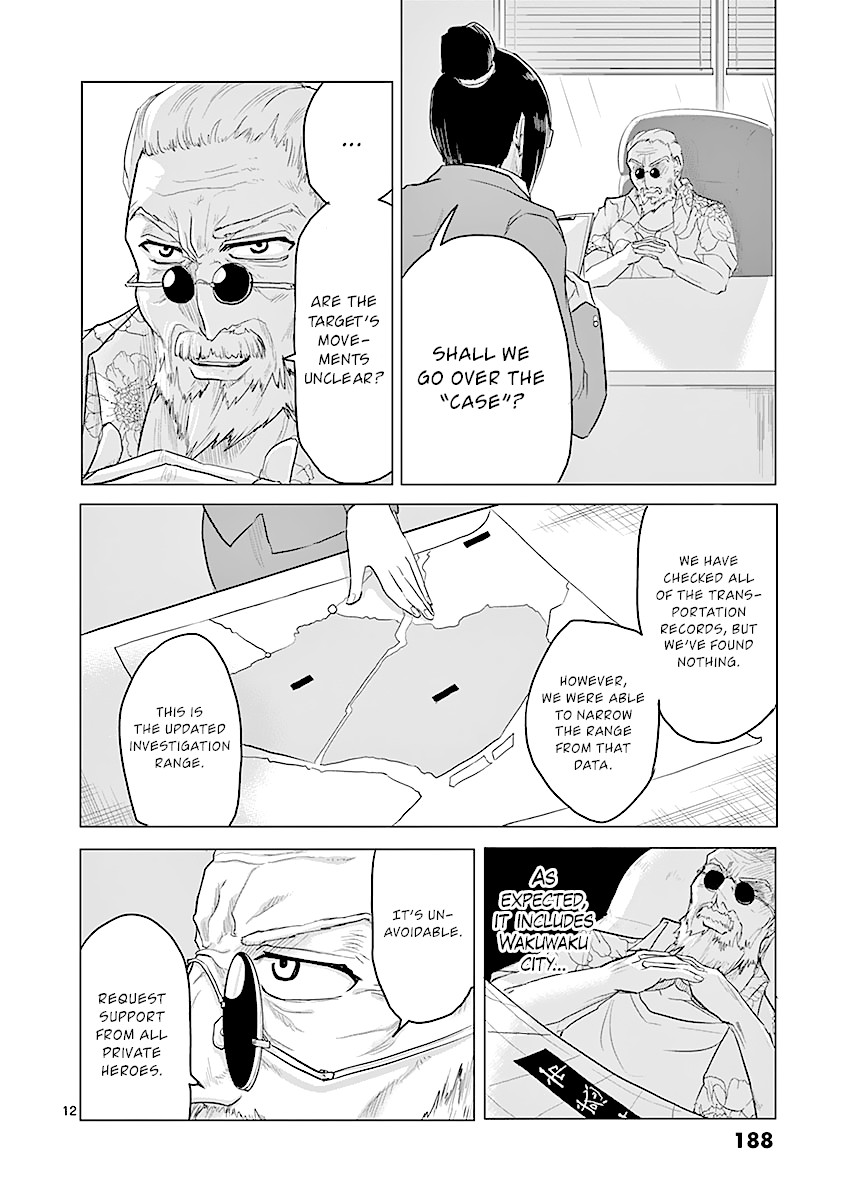 1000 Yen Hero chapter 19 page 12