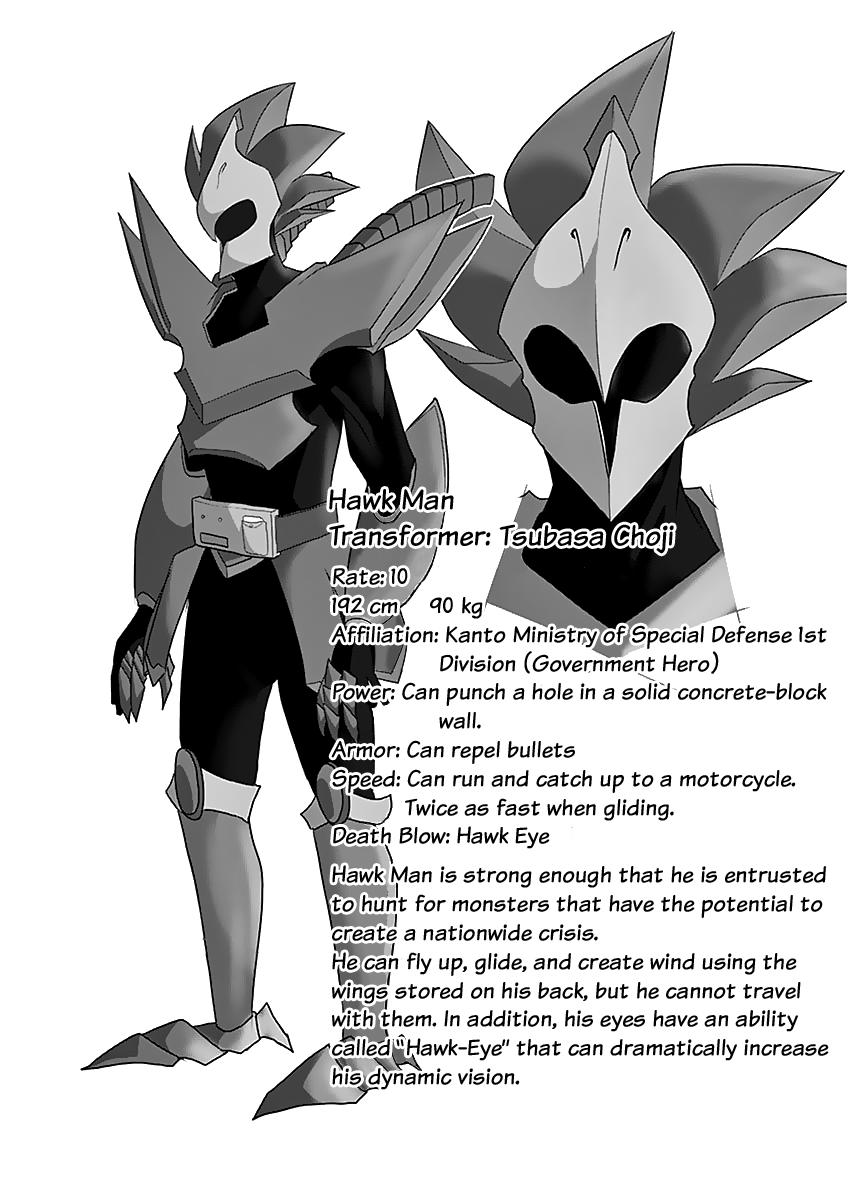 1000 Yen Hero chapter 19 page 14