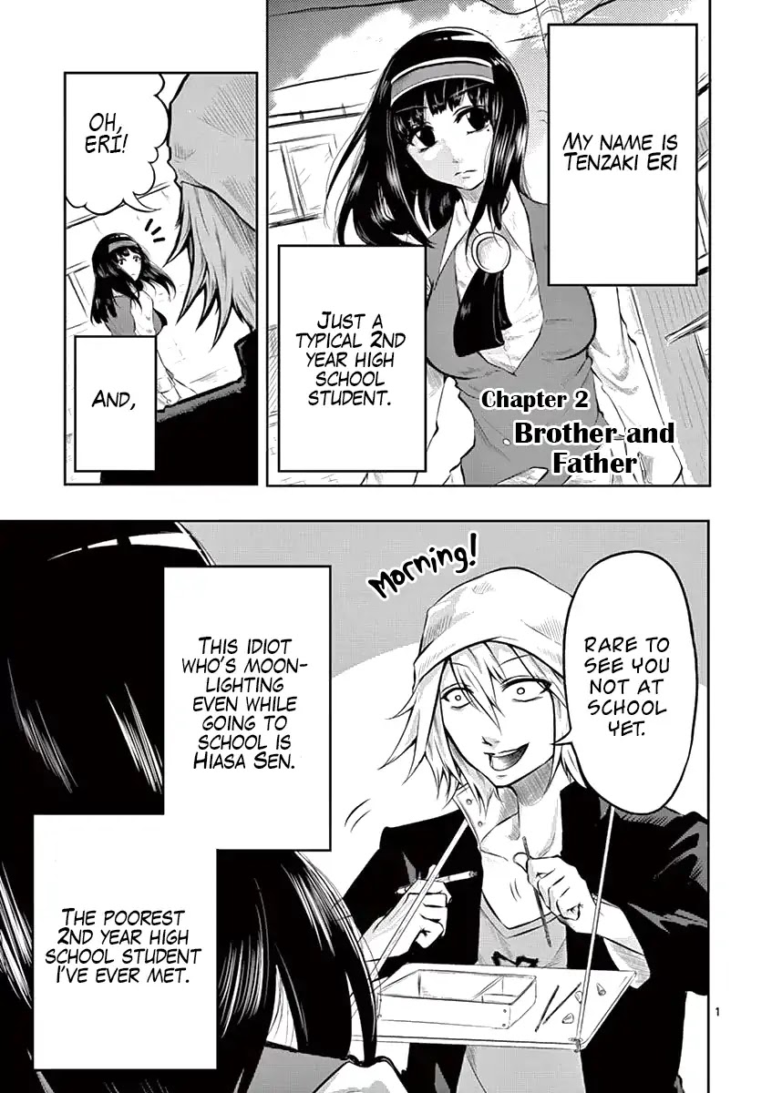 1000 Yen Hero chapter 2 page 1