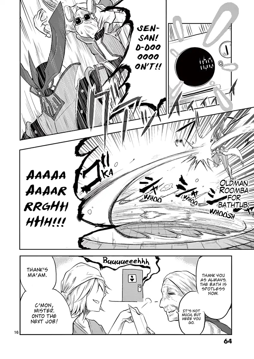 1000 Yen Hero chapter 2 page 16