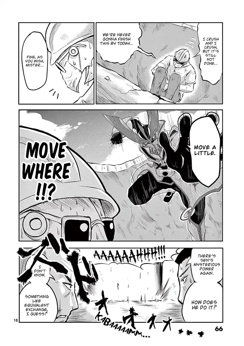 1000 Yen Hero chapter 2 page 18