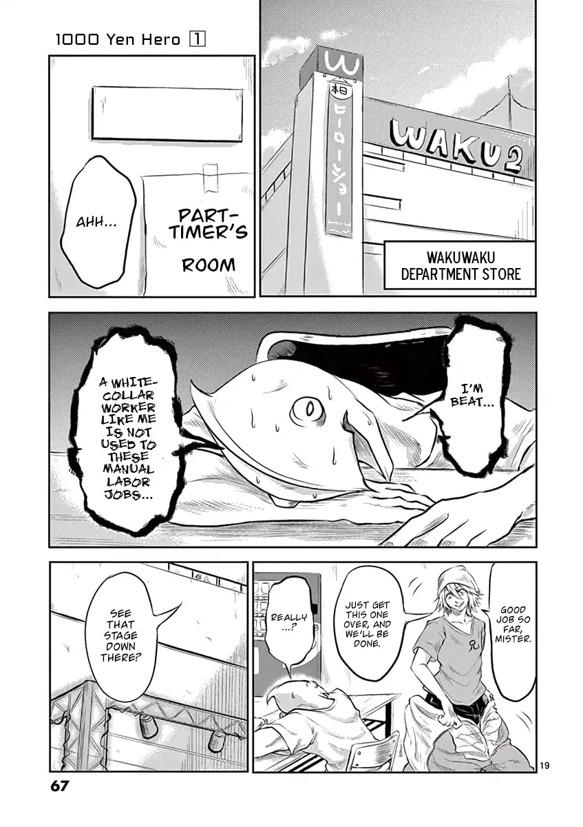 1000 Yen Hero chapter 2 page 19