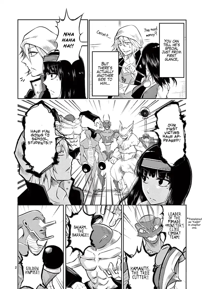 1000 Yen Hero chapter 2 page 2