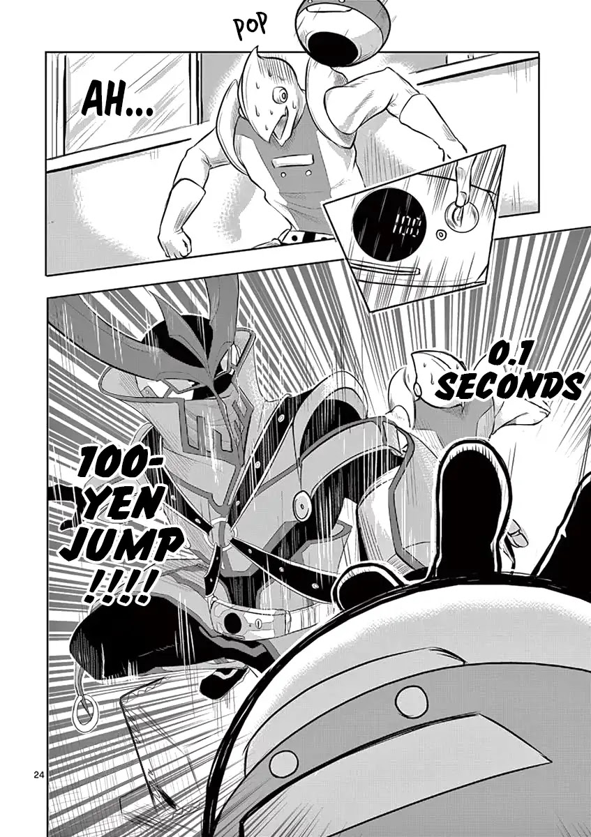 1000 Yen Hero chapter 2 page 24