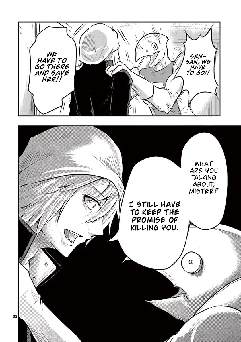 1000 Yen Hero chapter 2 page 32