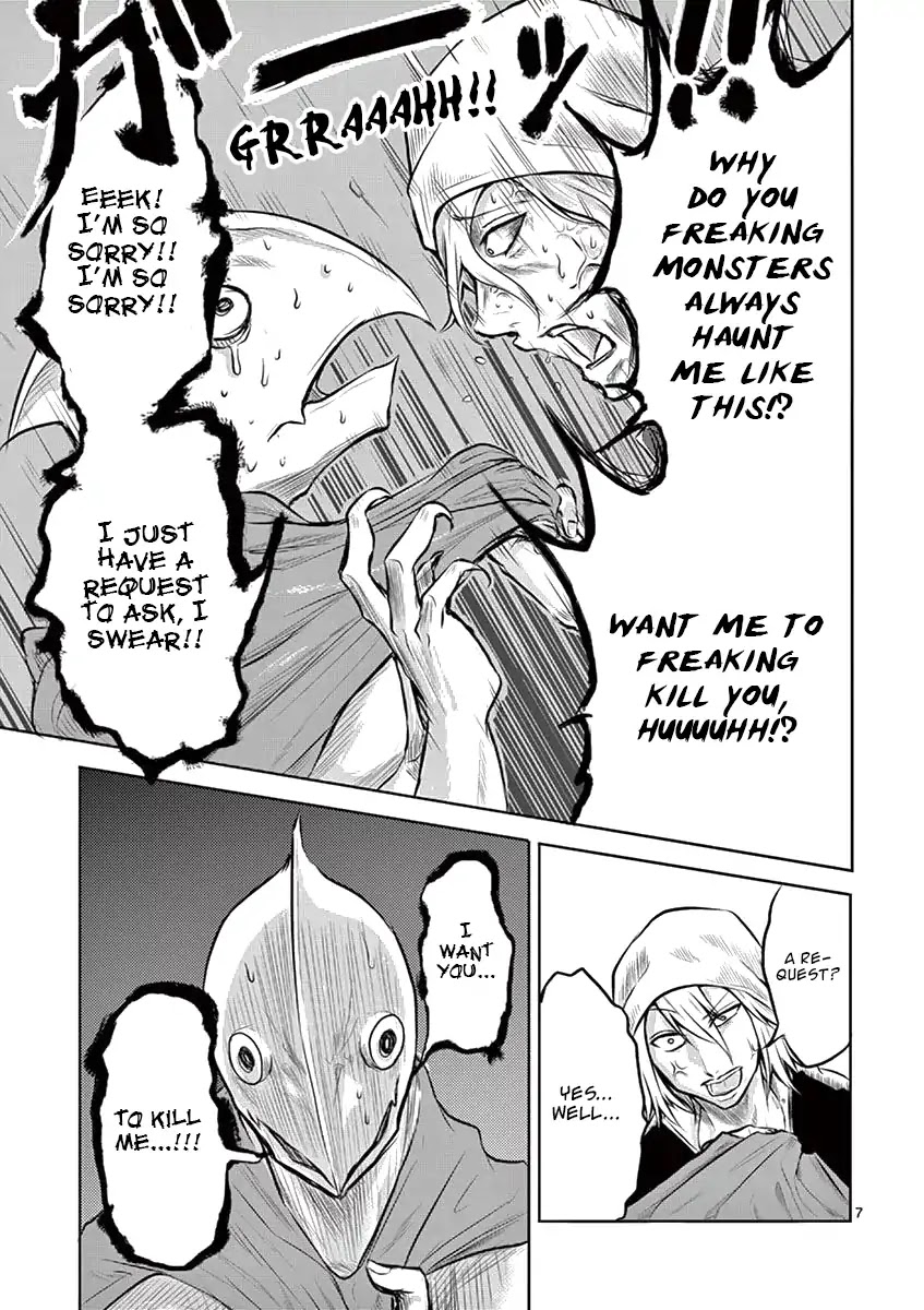 1000 Yen Hero chapter 2 page 7