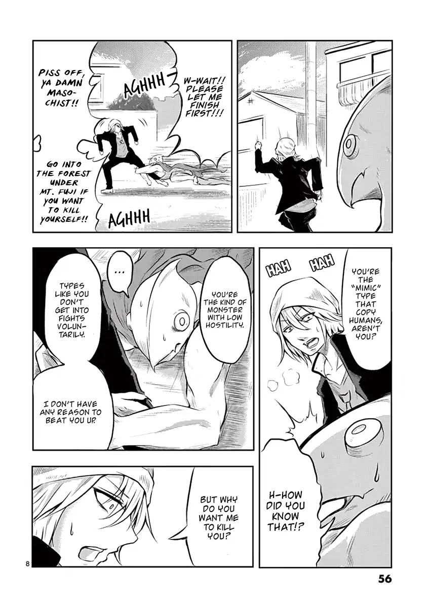 1000 Yen Hero chapter 2 page 8