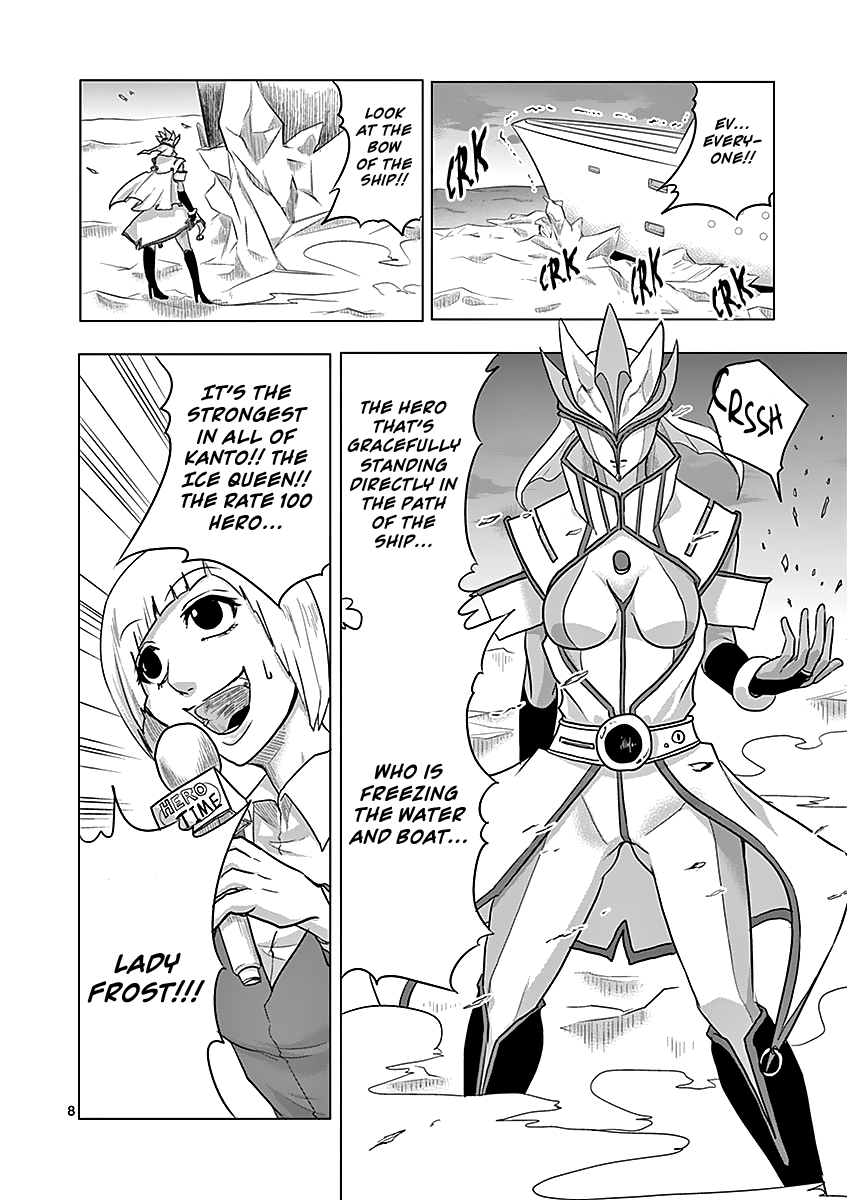 1000 Yen Hero chapter 20 page 11