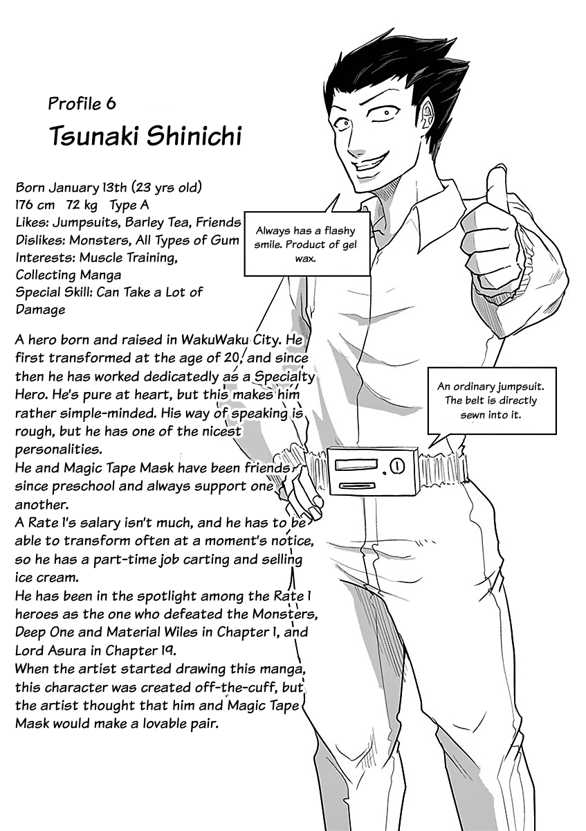 1000 Yen Hero chapter 20 page 19