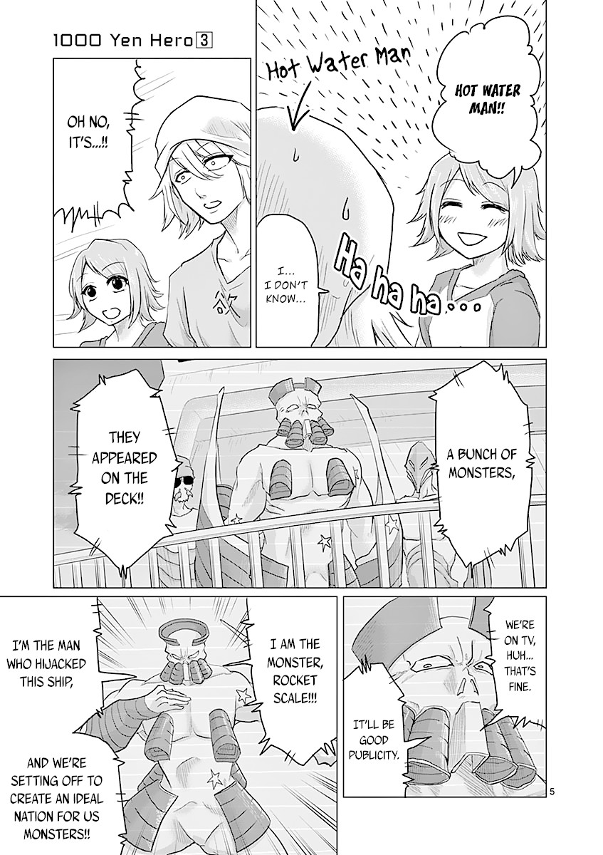 1000 Yen Hero chapter 20 page 8