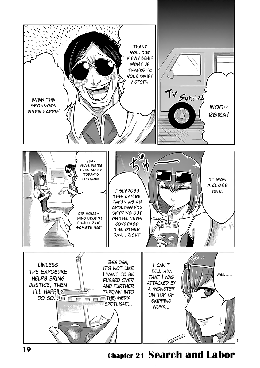 1000 Yen Hero chapter 21 page 1