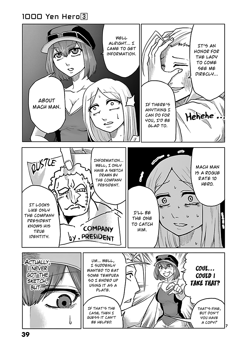 1000 Yen Hero chapter 22 page 7