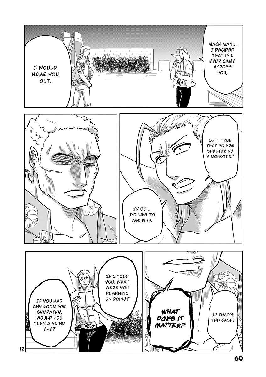 1000 Yen Hero chapter 23 page 12