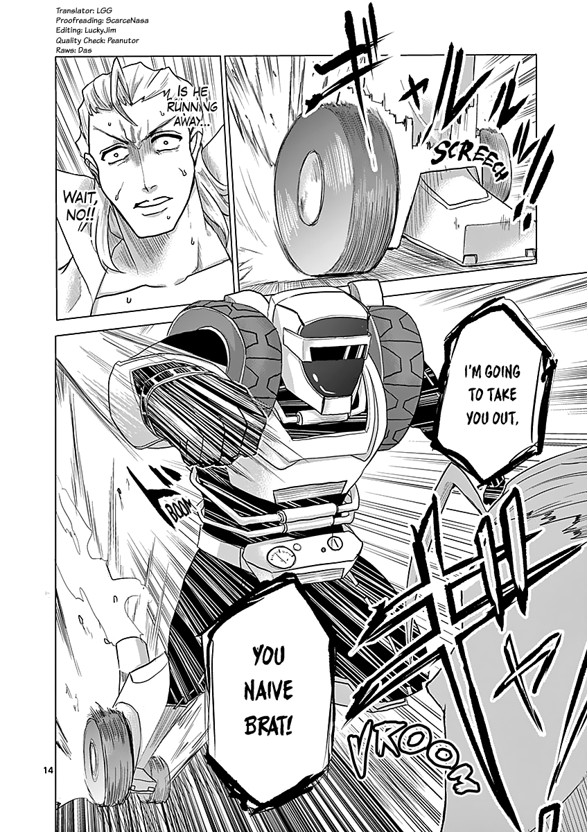 1000 Yen Hero chapter 23 page 14