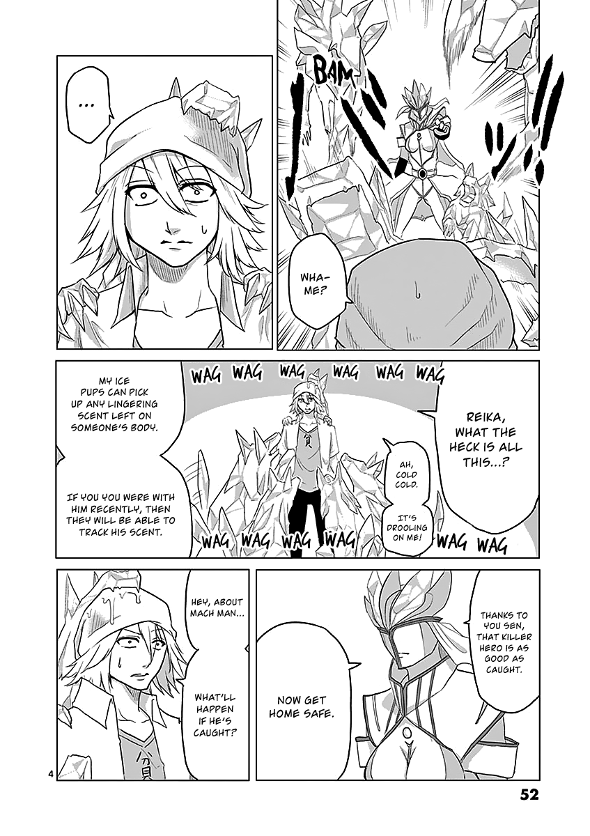 1000 Yen Hero chapter 23 page 4