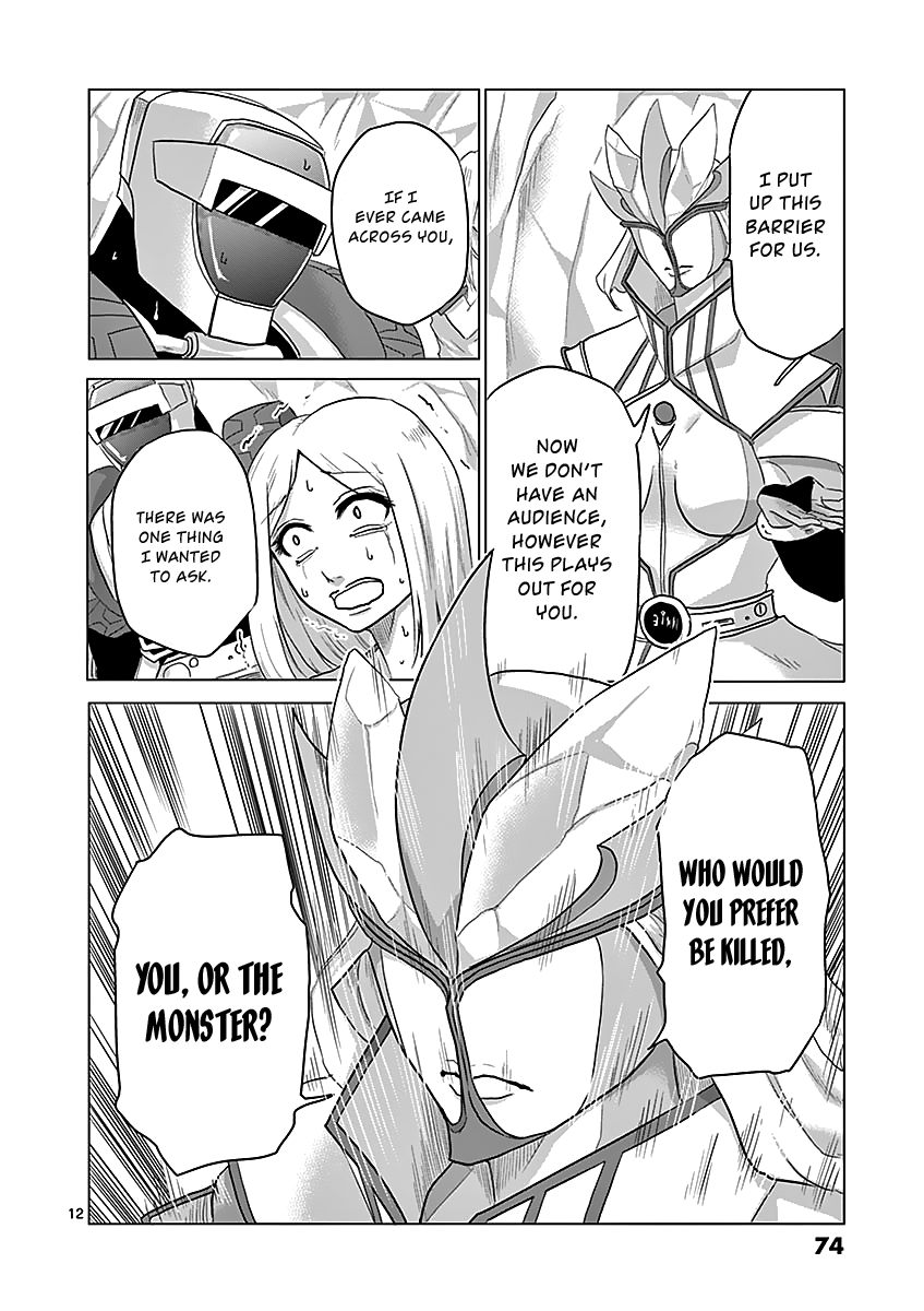 1000 Yen Hero chapter 24 page 12