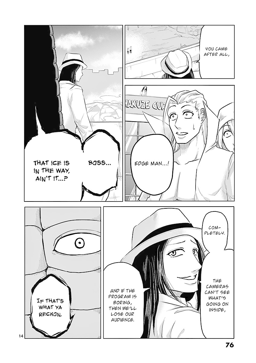 1000 Yen Hero chapter 24 page 14