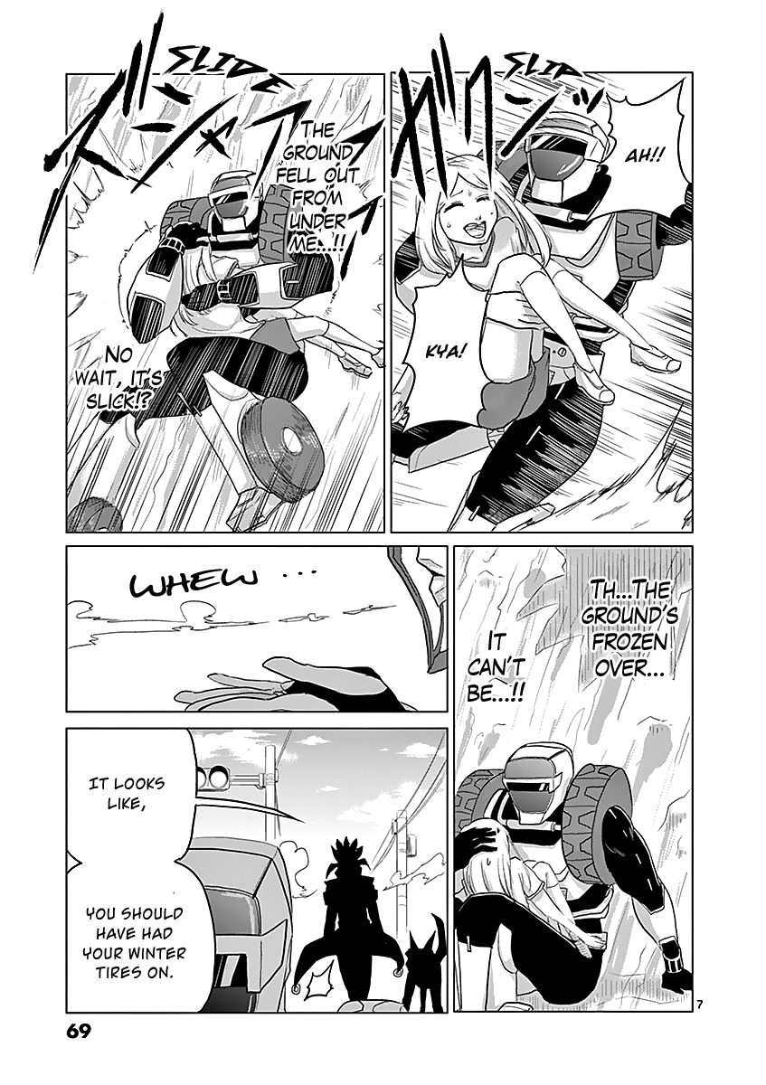 1000 Yen Hero chapter 24 page 7