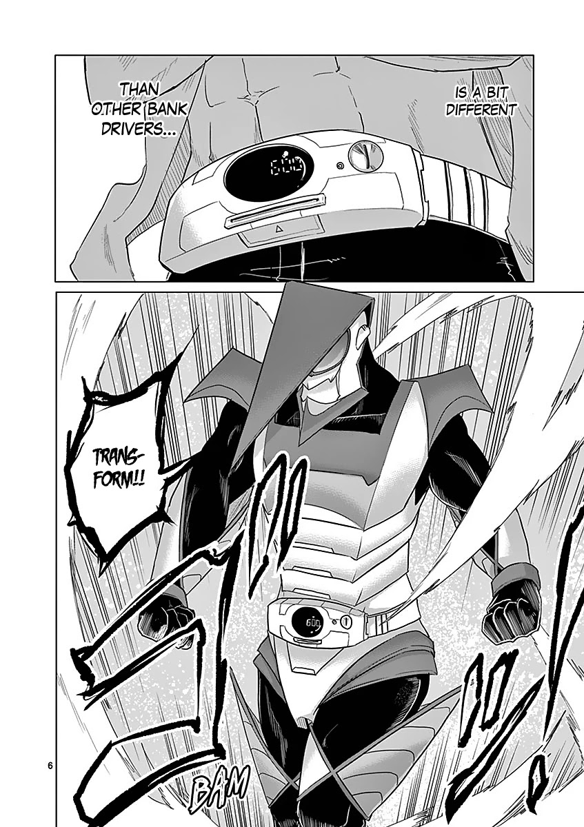 1000 Yen Hero chapter 25 page 6