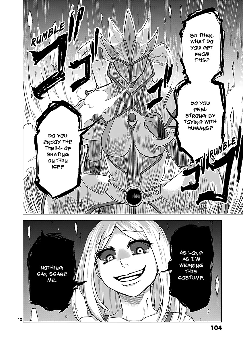 1000 Yen Hero chapter 26 page 12