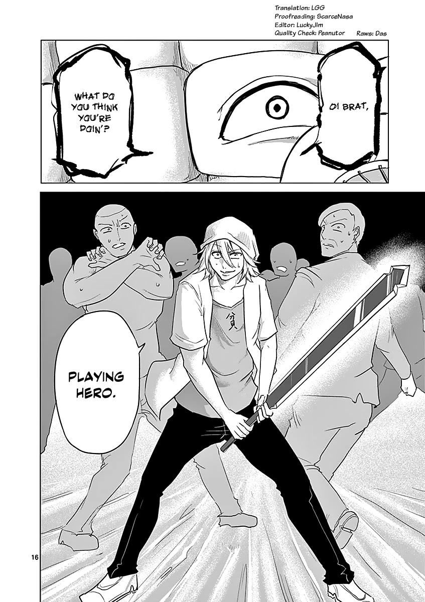 1000 Yen Hero chapter 26 page 16