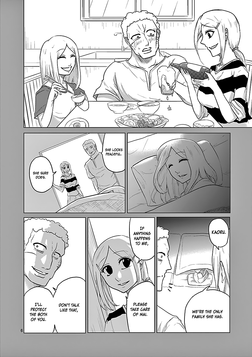 1000 Yen Hero chapter 26 page 6