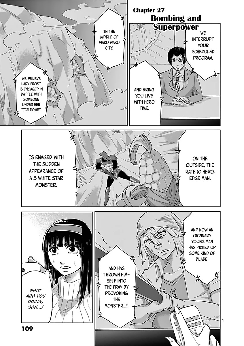 1000 Yen Hero chapter 27 page 1