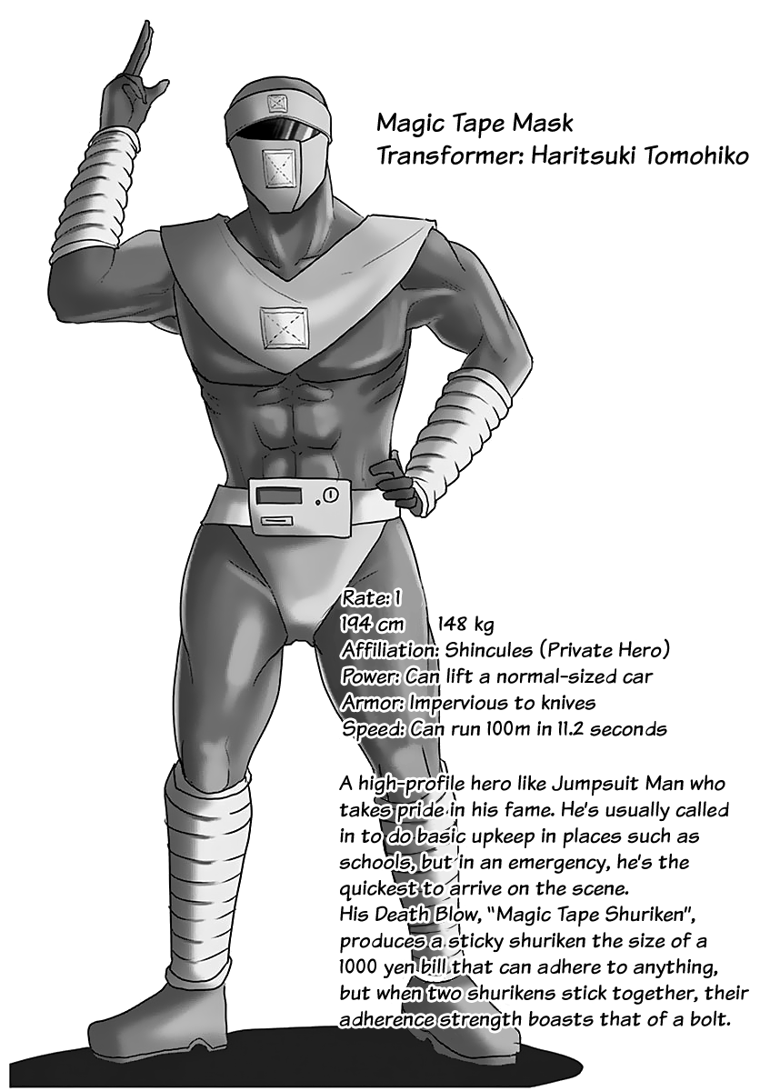 1000 Yen Hero chapter 27 page 20