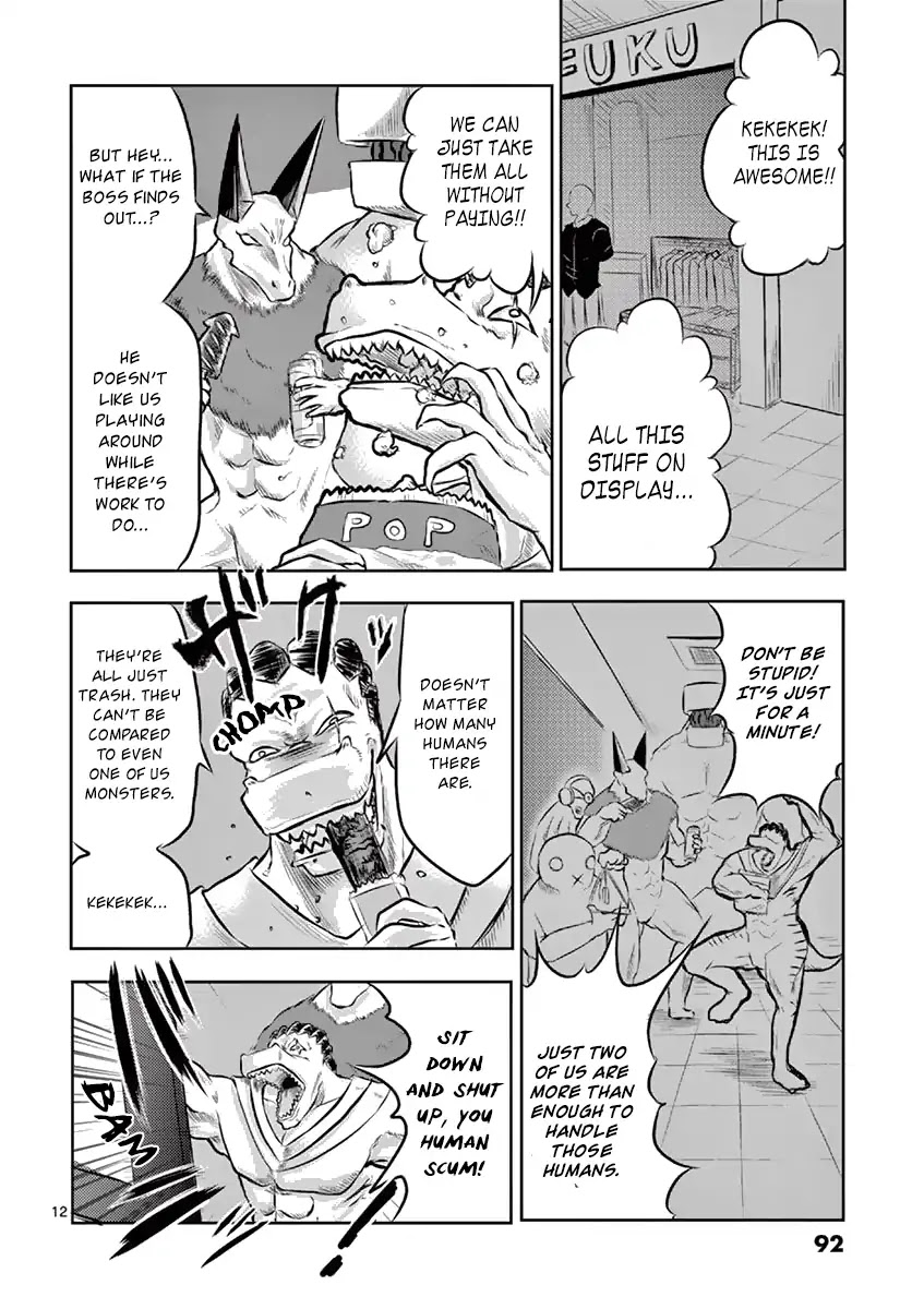 1000 Yen Hero chapter 3 page 12