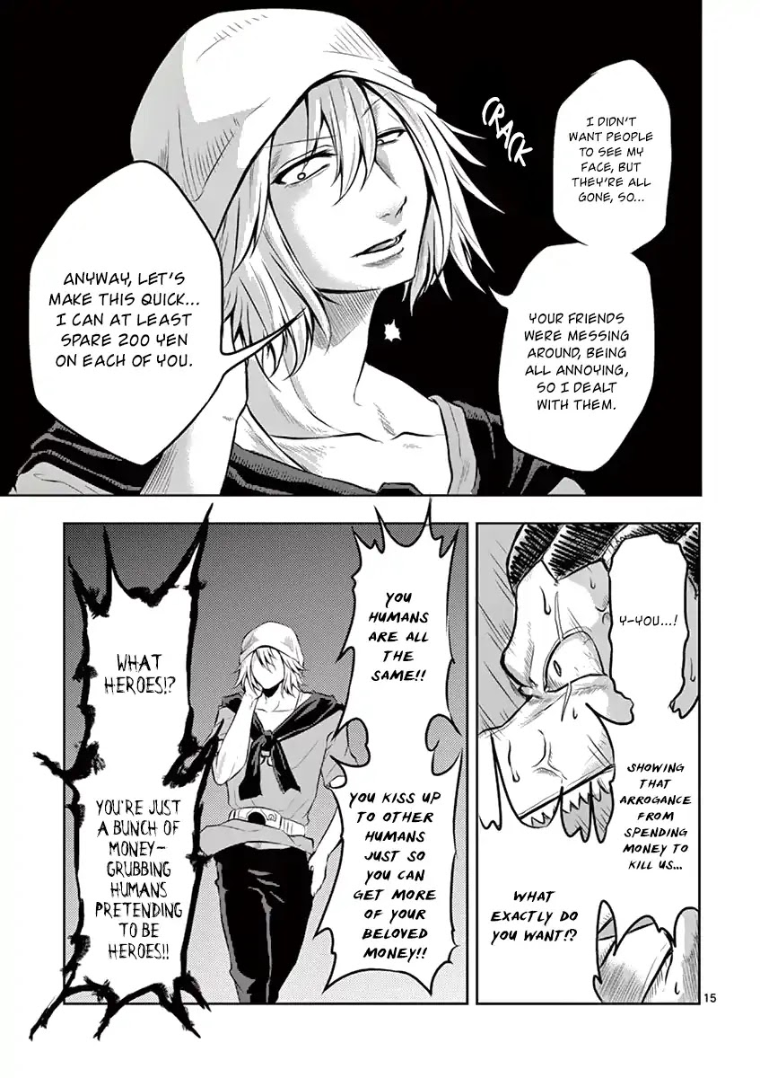 1000 Yen Hero chapter 3 page 15