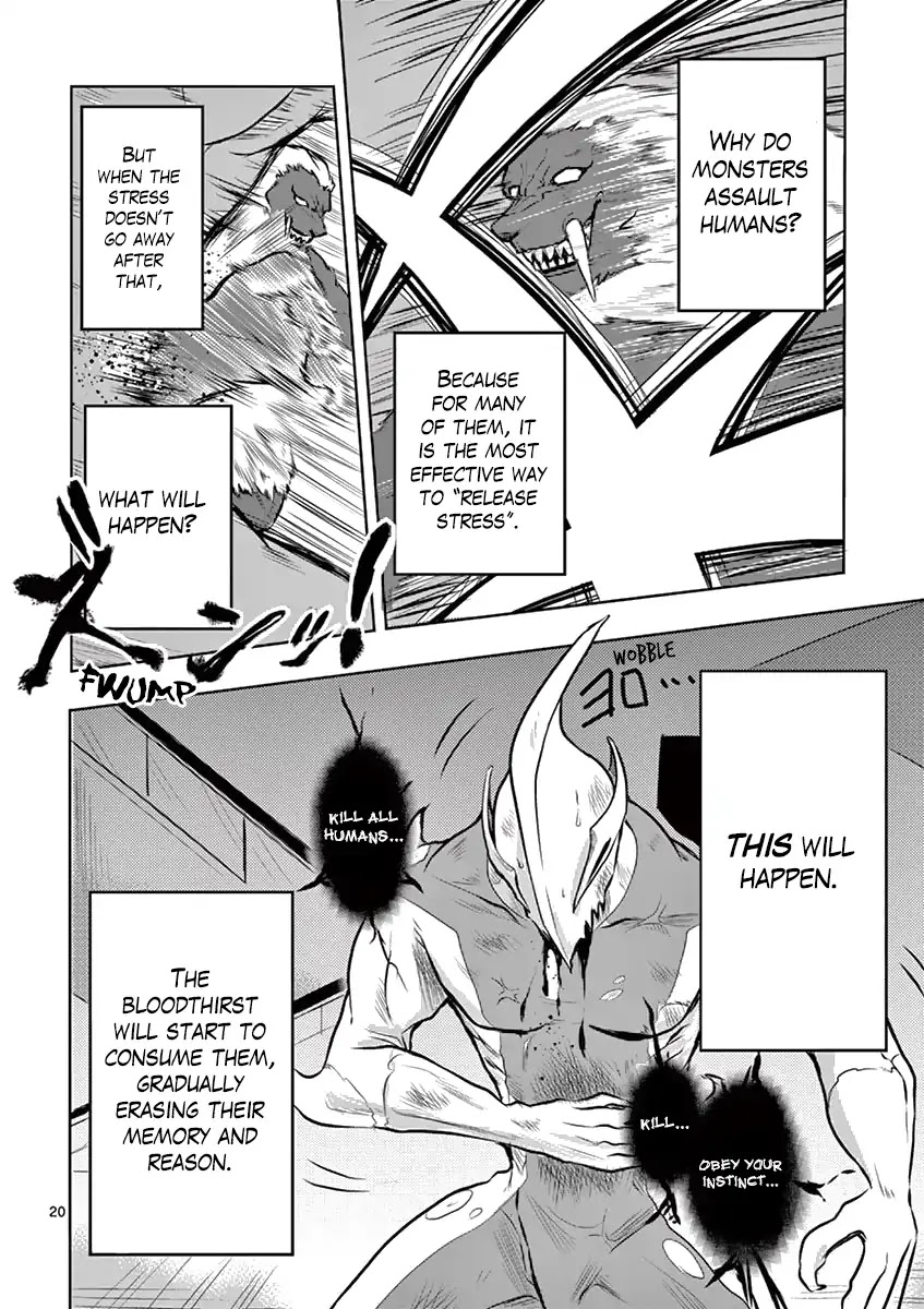 1000 Yen Hero chapter 3 page 20