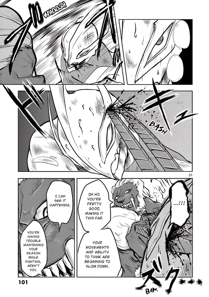 1000 Yen Hero chapter 3 page 21